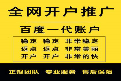 探索信息流广告的未来趋势及行业案例