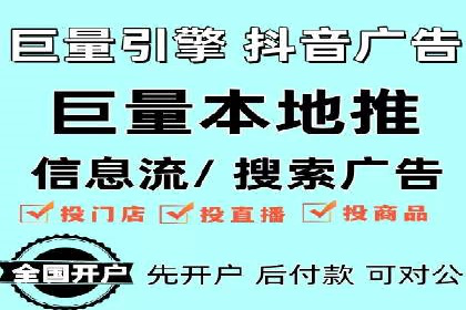 探索SEM代运营的奥秘：从入门到精通